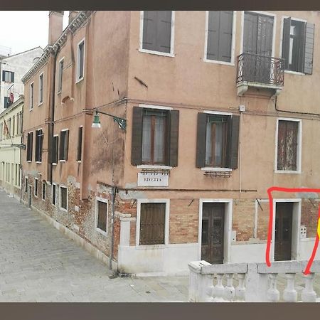 Ponte San Lorenzo Apartment Venice Ngoại thất bức ảnh